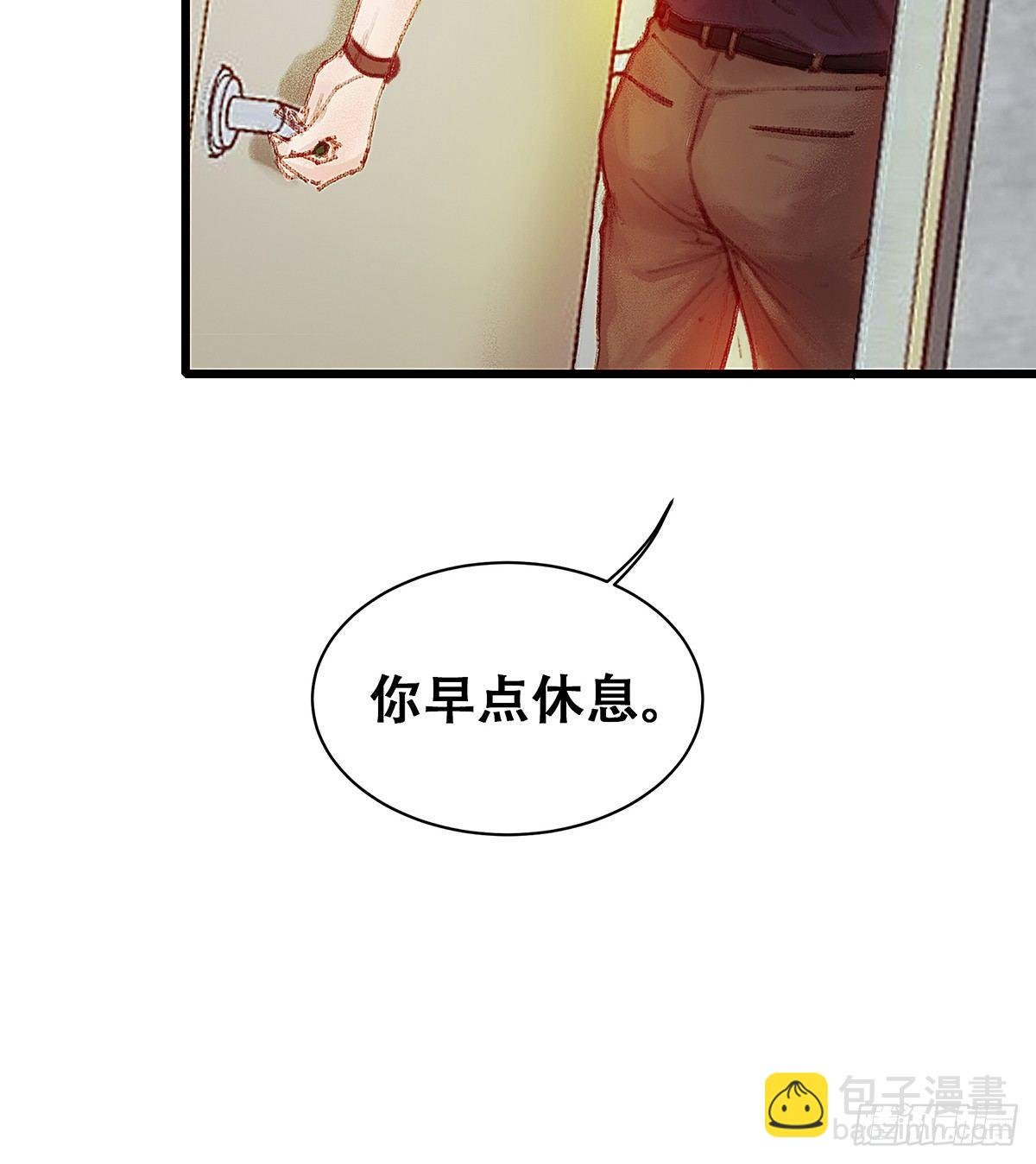 你真的什么都不记得！