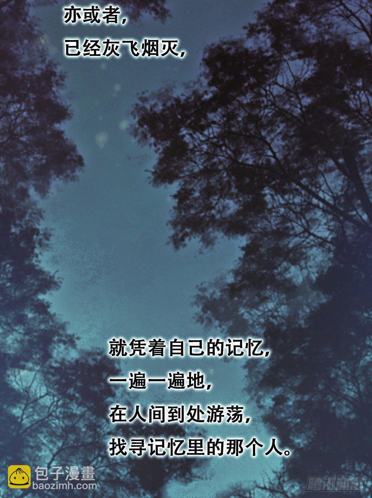 颜兮的回忆下篇