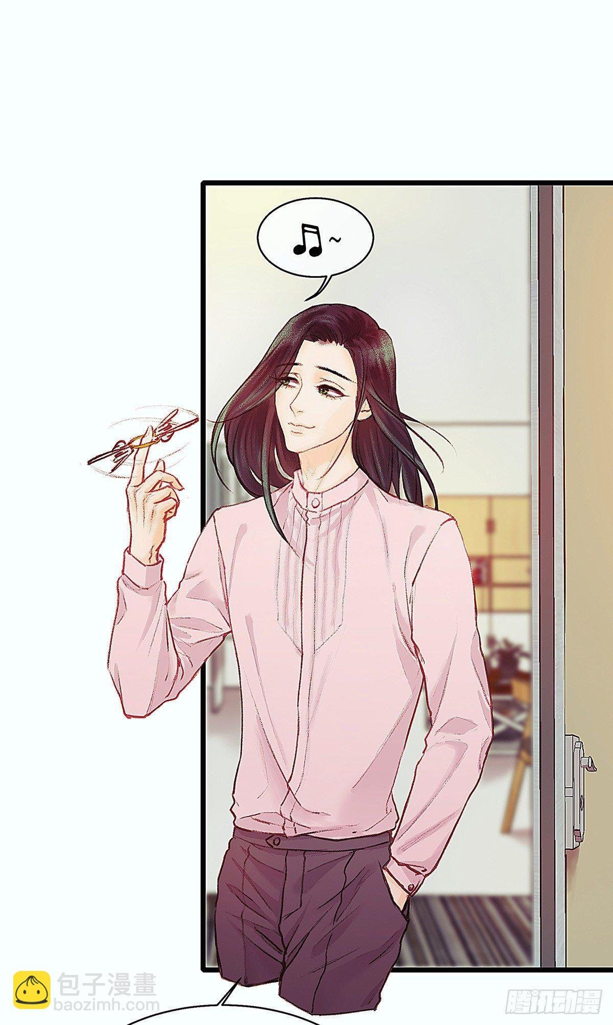 我喝醉了
