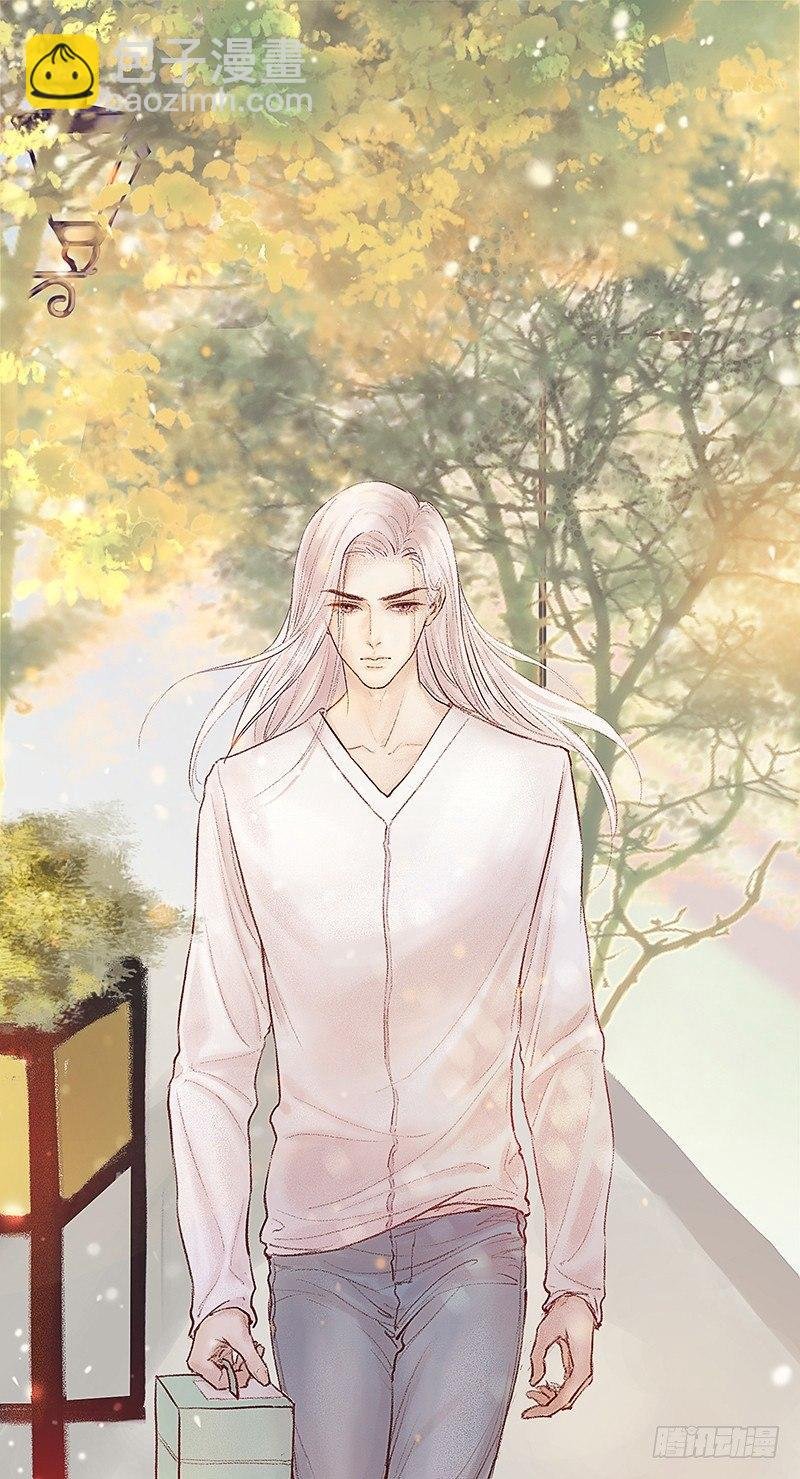 你是谁？