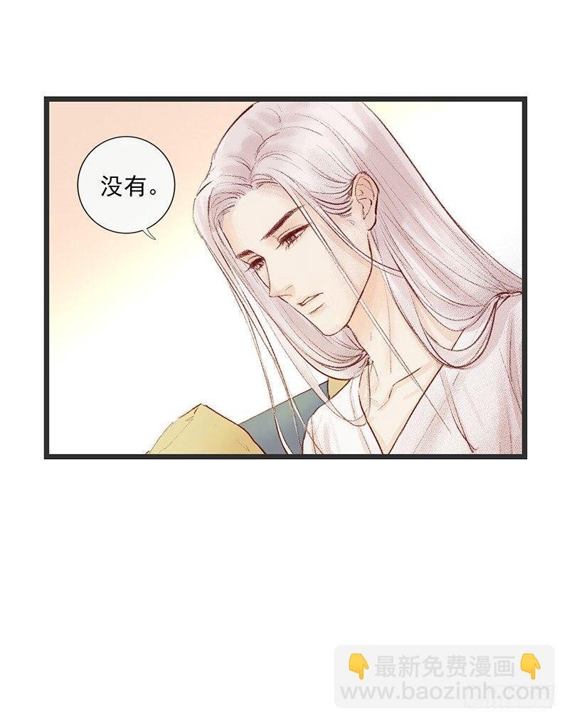 你是谁？