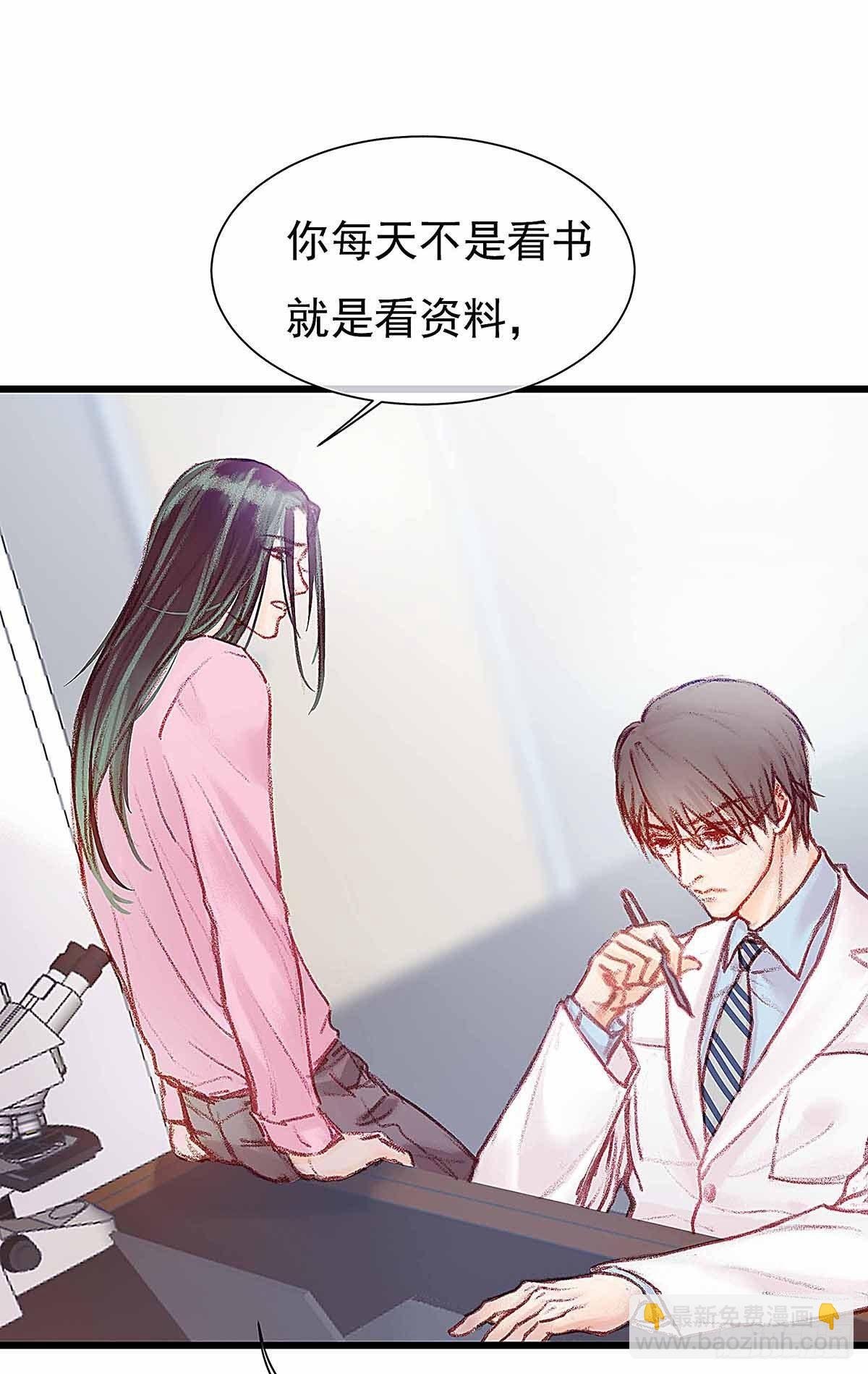 你知道什么是喜欢
