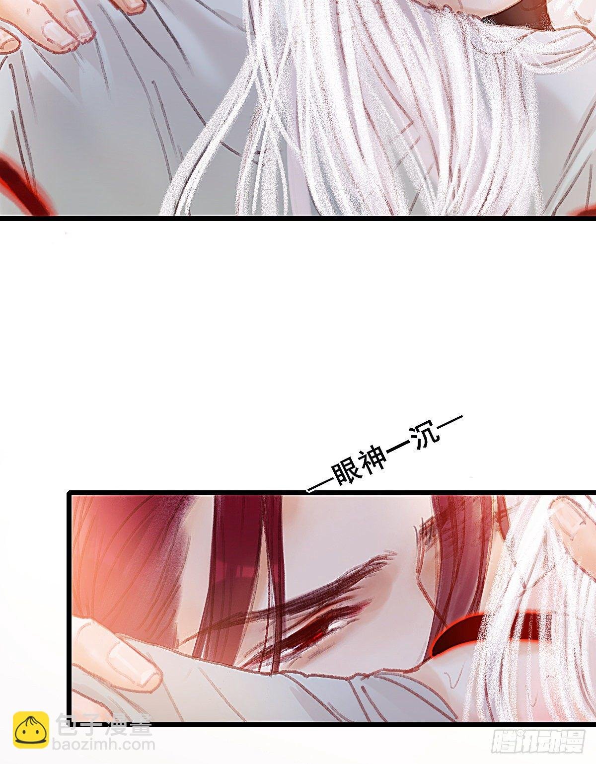 这幅画是白桥君的真身吧