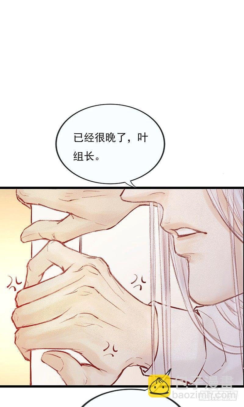 新邻居