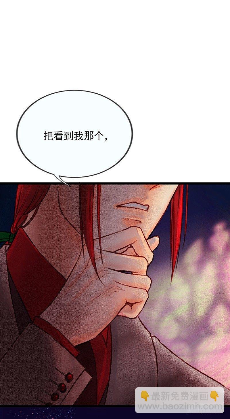 宿舍出事了