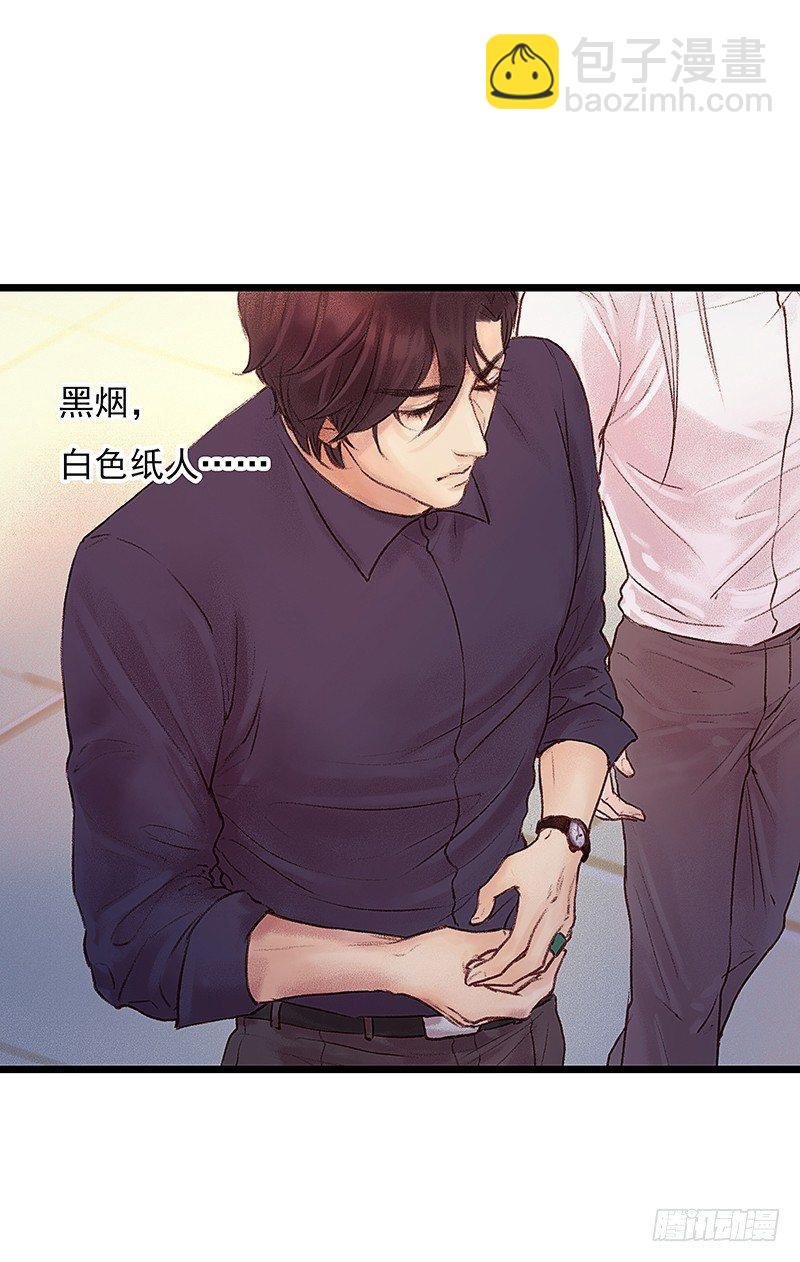宿舍出事了