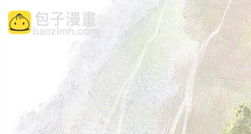 进山