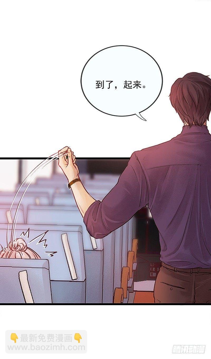 进山