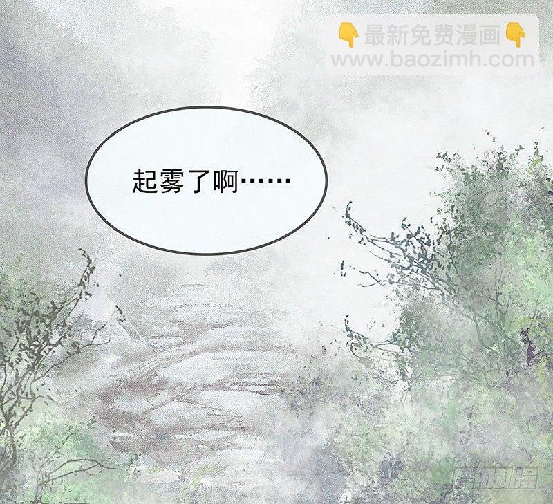 突如其来的大雨