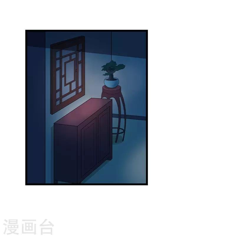 第12话 让我看看你到底是谁