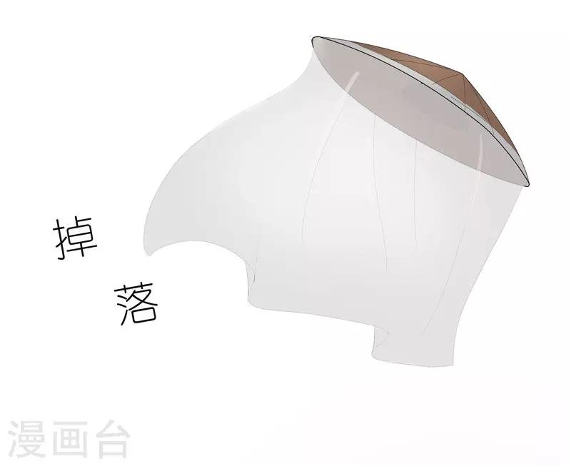 第17话 思思，怎么是你？