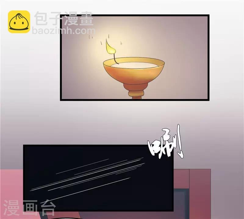 第27话 我娘是谁啊？