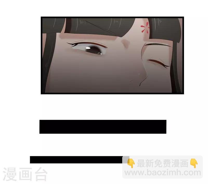 第28话 太学府测试
