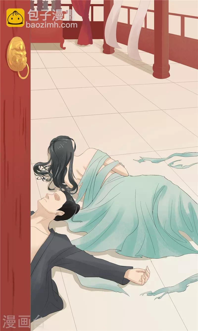 第3话 谁在里面？