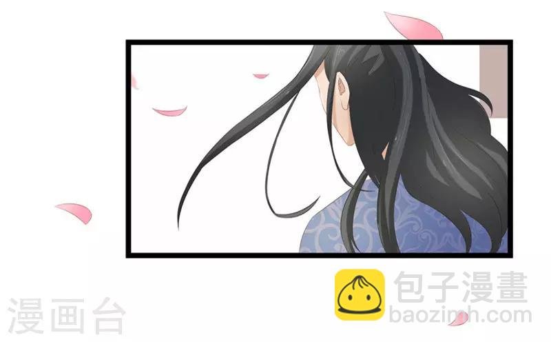 第30话 借条我收下了