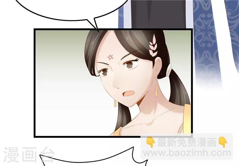 第31话 测试开始