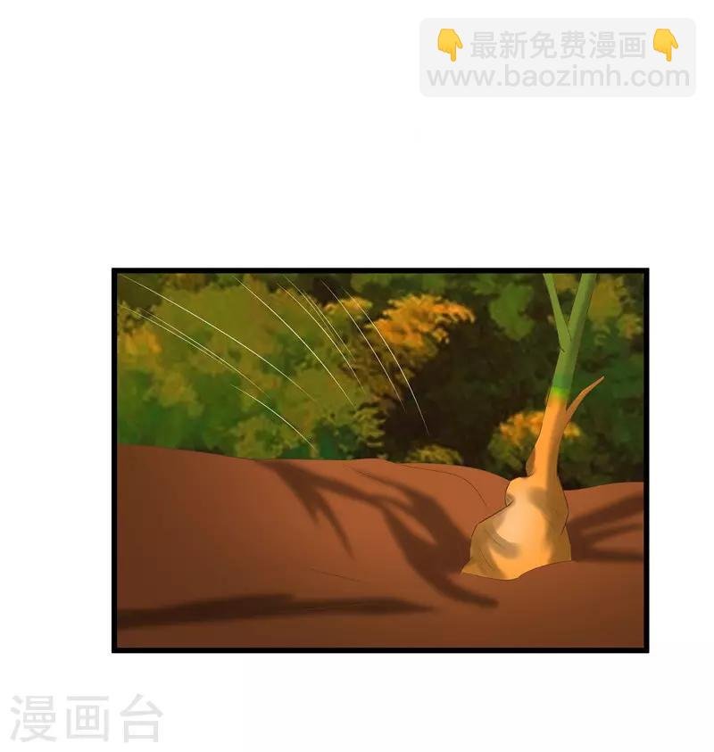 第37话 秦思思，我恨你！