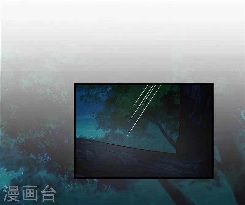 第41话 把你丢去喂狼！