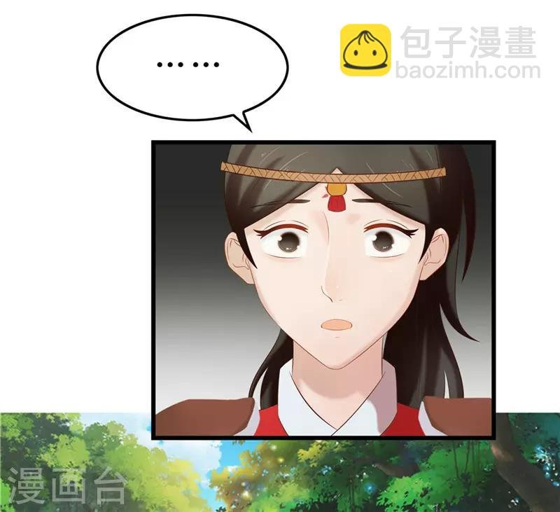 第42话 狗咬狗