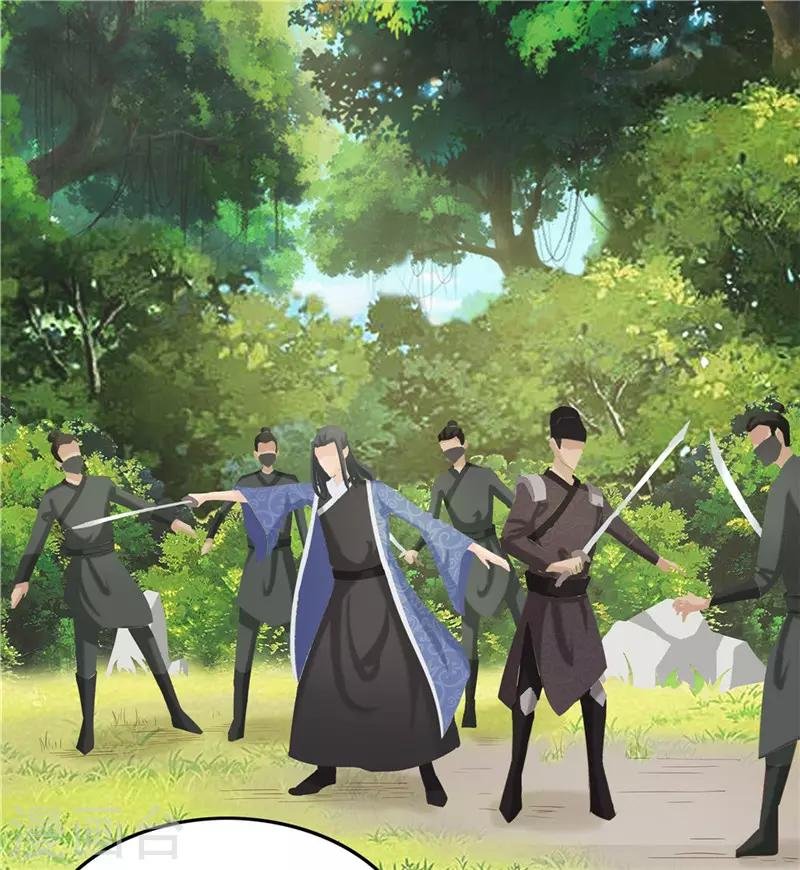 第42话 狗咬狗