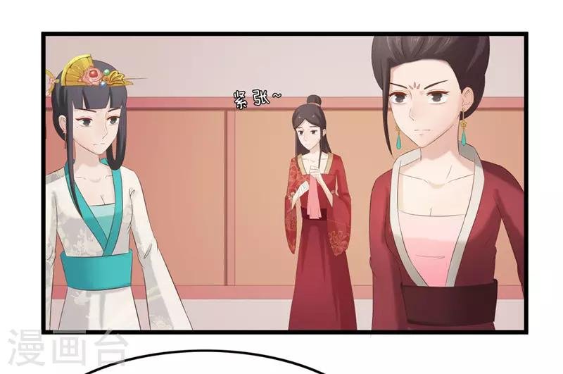 第42话 狗咬狗