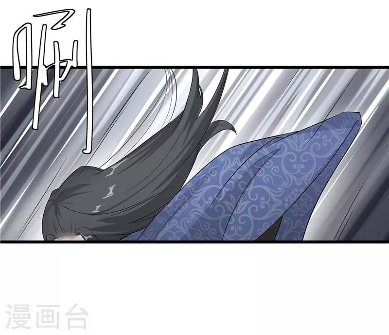 第53话 逃出生天