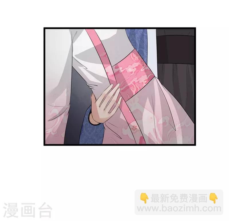 第53话 逃出生天