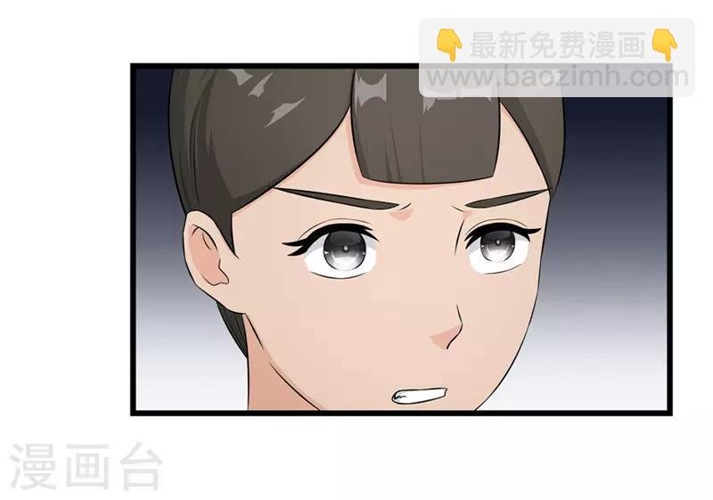 第55话 药方被盗