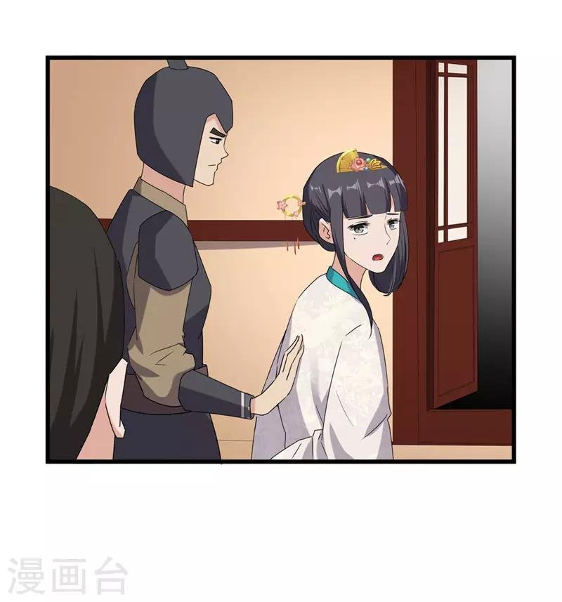 第57话 真相大白