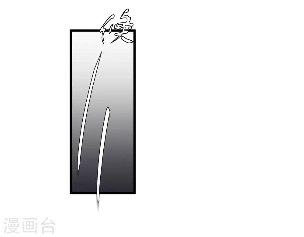 第61话 强吻
