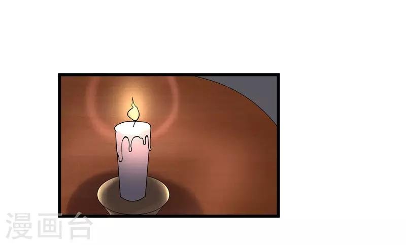 第63话 黑衣人是他？