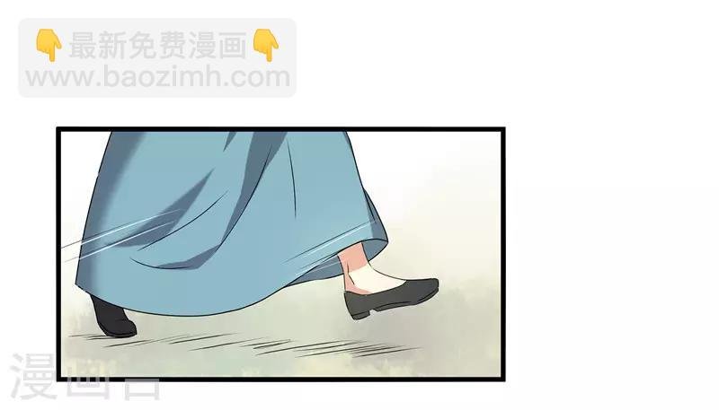 第68话 东窗事发