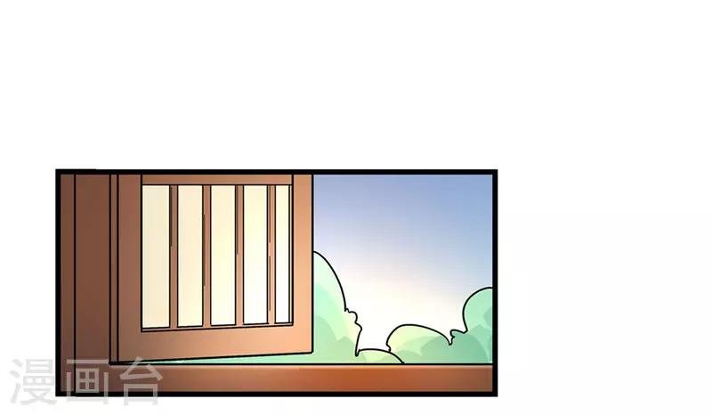 第70话 礼物