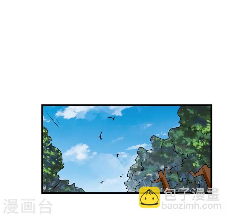 第72话 不会让你一个人去边塞的