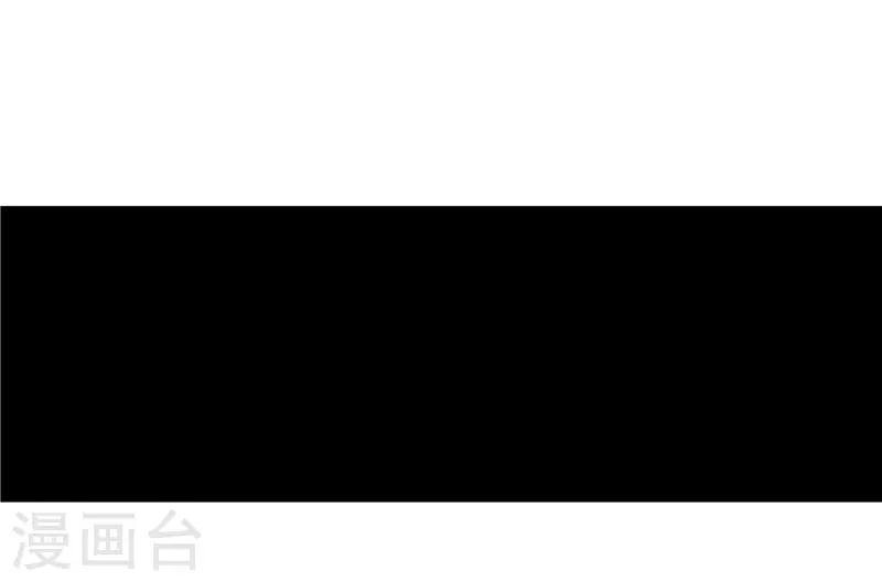 第72话 不会让你一个人去边塞的