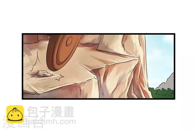 第73话 别怕，我来救你！