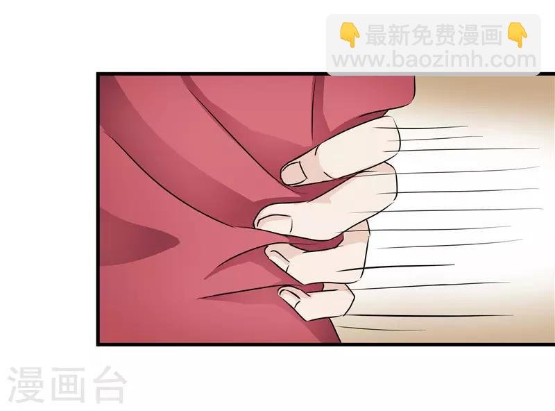 第73话 别怕，我来救你！