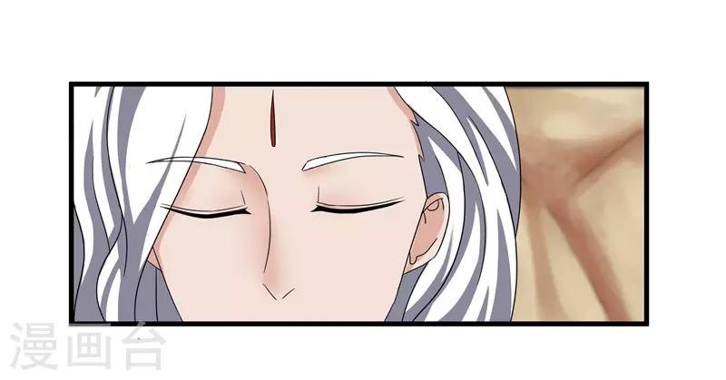 第74话 杀无赦