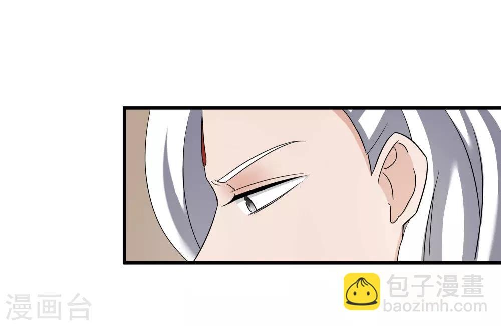 第75话 遇险