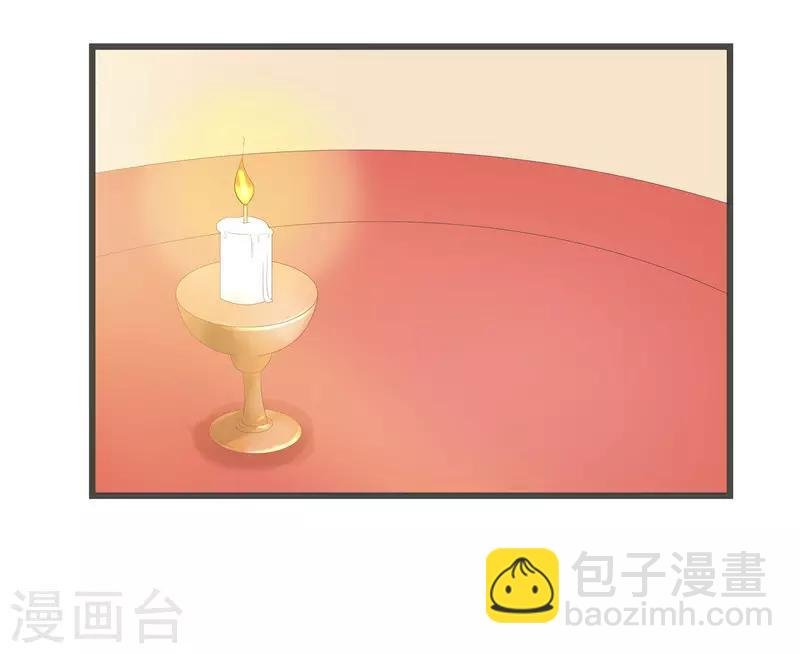 第8话 守宫砂