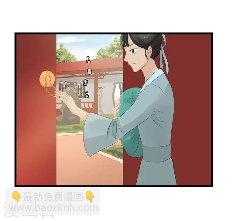 第9话 救人