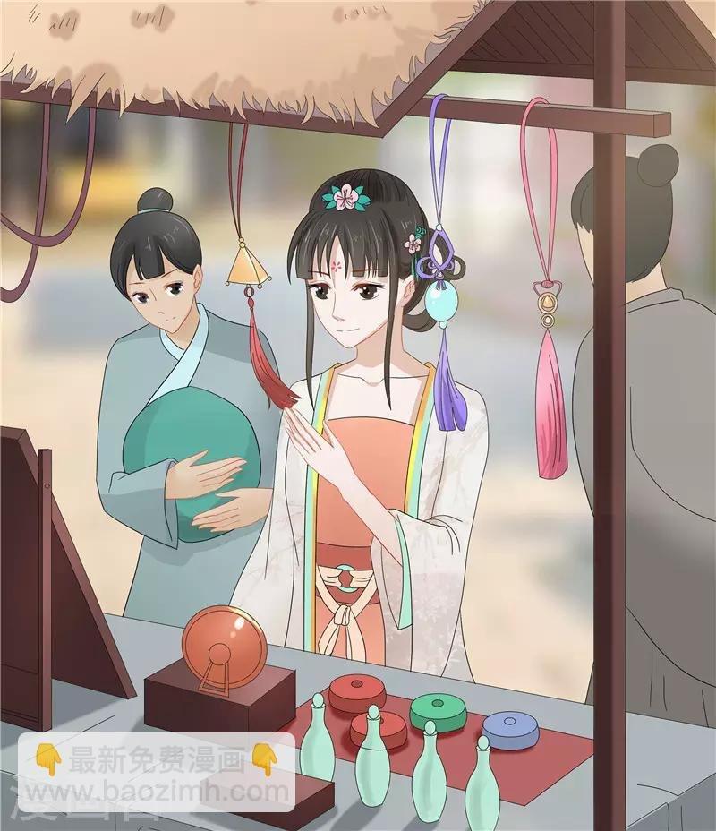 第9话 救人