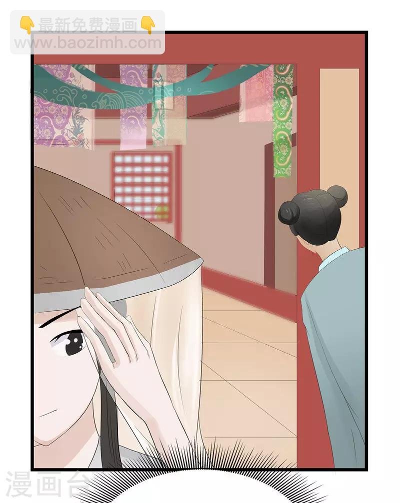 第9话 救人