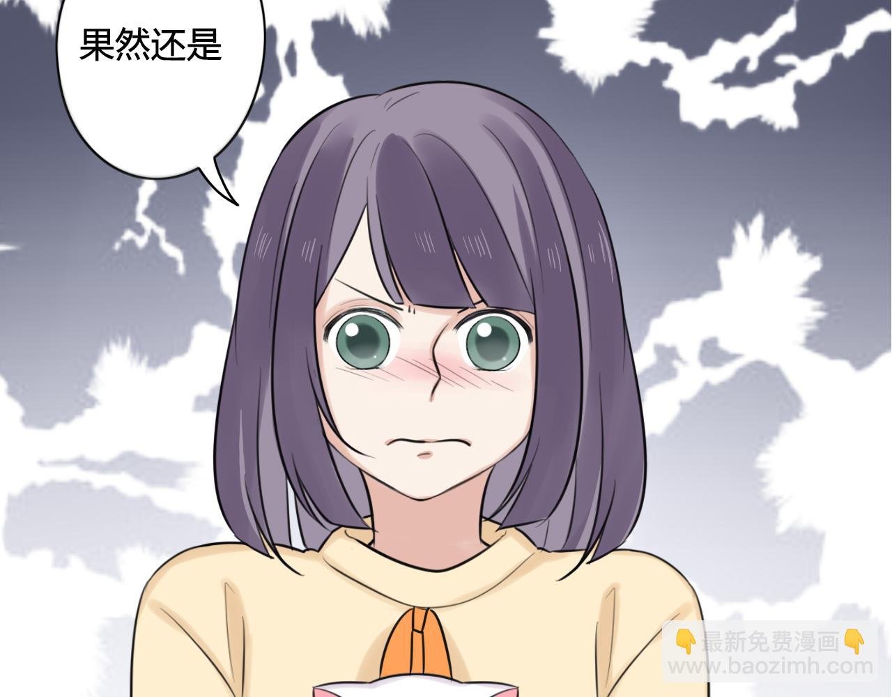 第13话 巧克力引发的惨案