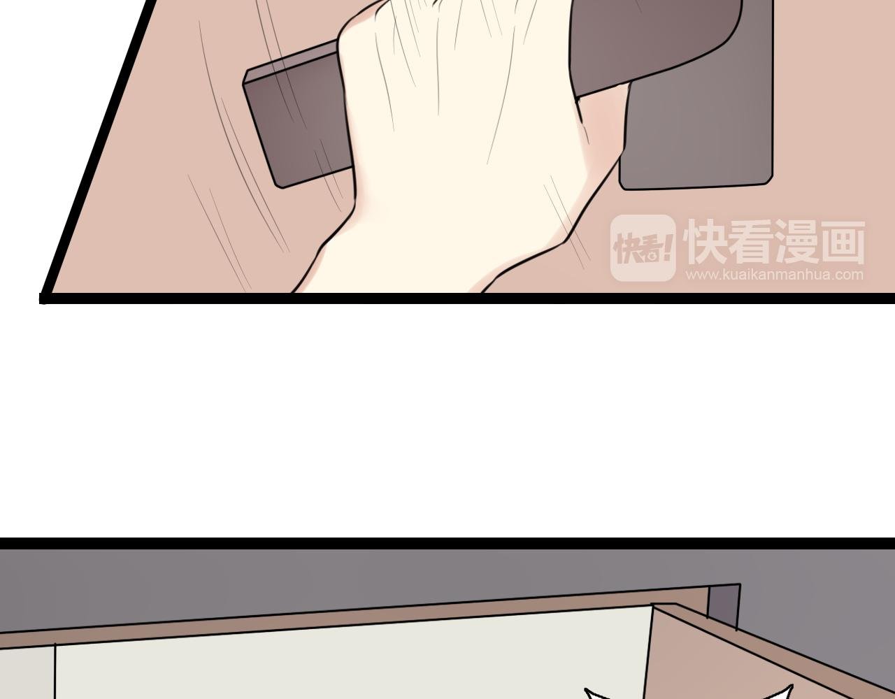 第14话 哪有什么如果……