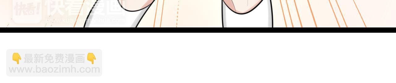 第14话 哪有什么如果……