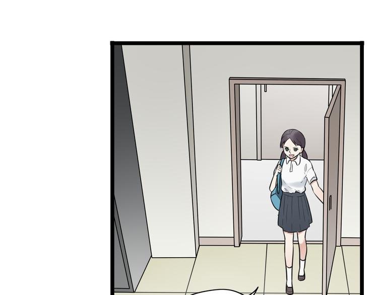 第1话 那不是梦，那是真的