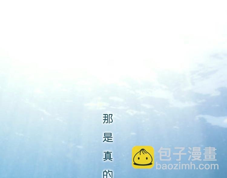 第1话 那不是梦，那是真的