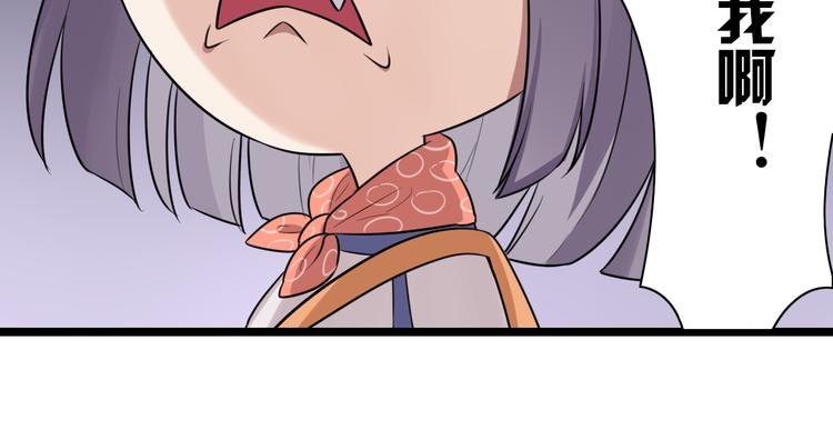 第1话 那不是梦，那是真的