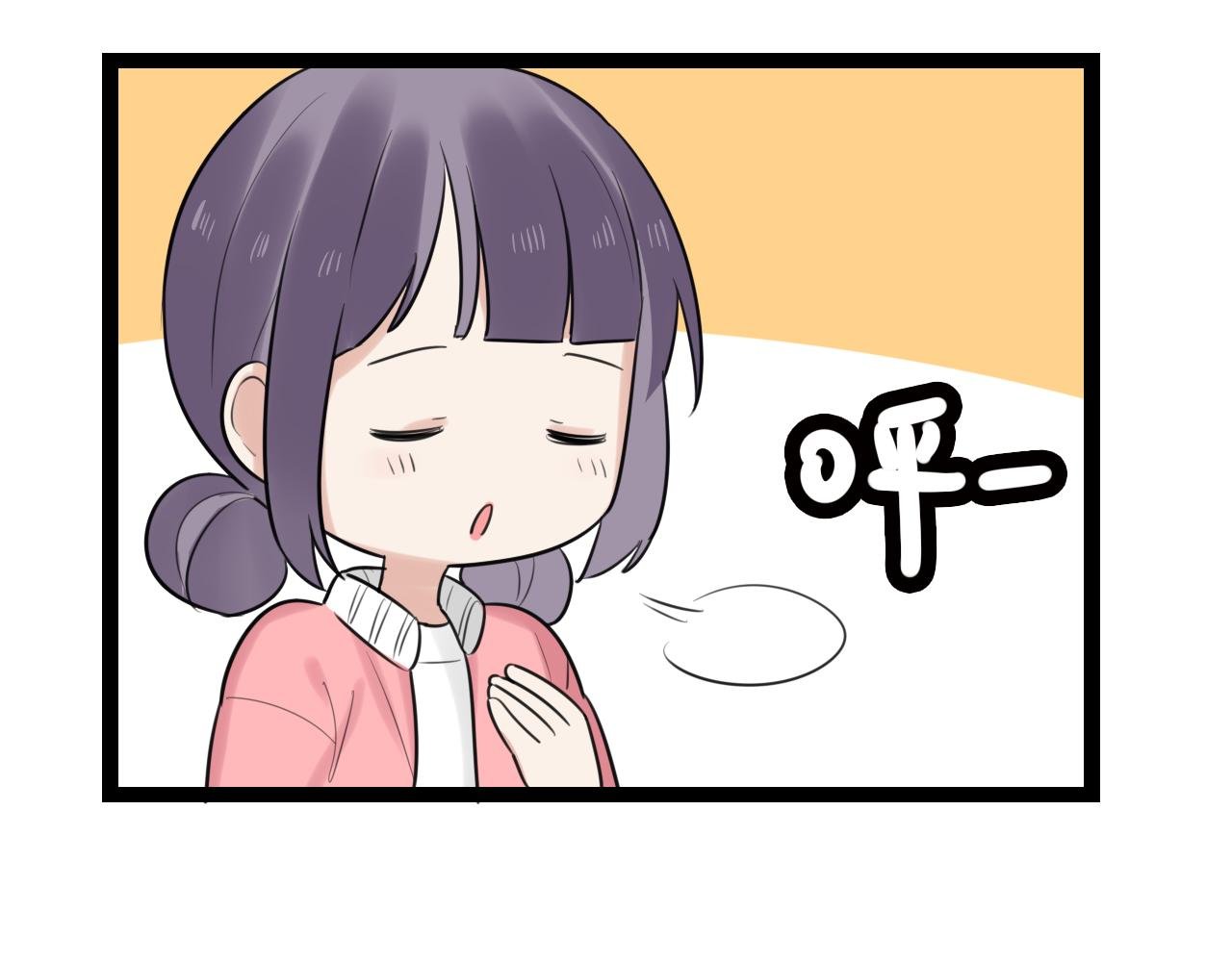 第20话 被他需要着